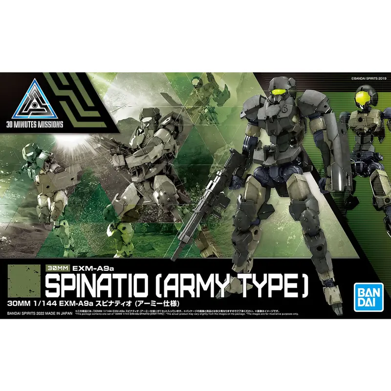 30MM 1/144 Spinatio ( Army Type)