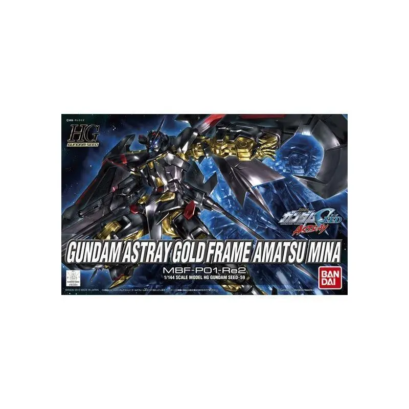 Bandai HG 1/144 Gundam Astray Gold Frame Amatsumina