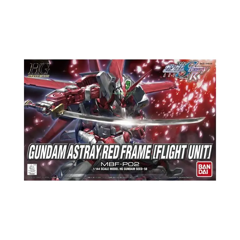 Bandai HG 1/144 Gundam Astray Red Frame (Flight Unit)