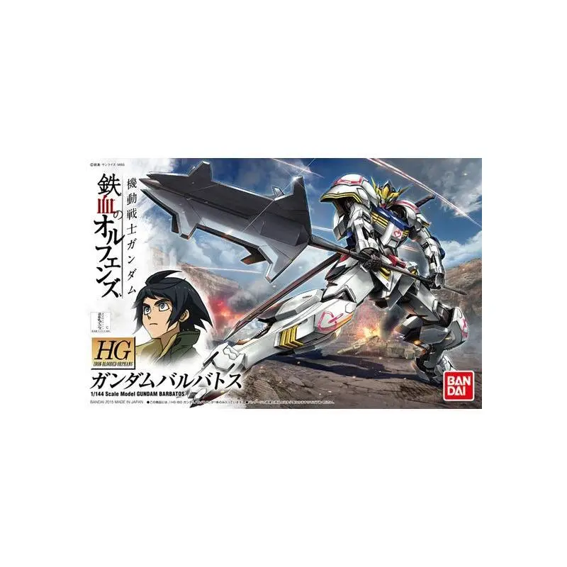 Bandai HG 1/144 Gundam Barbatos