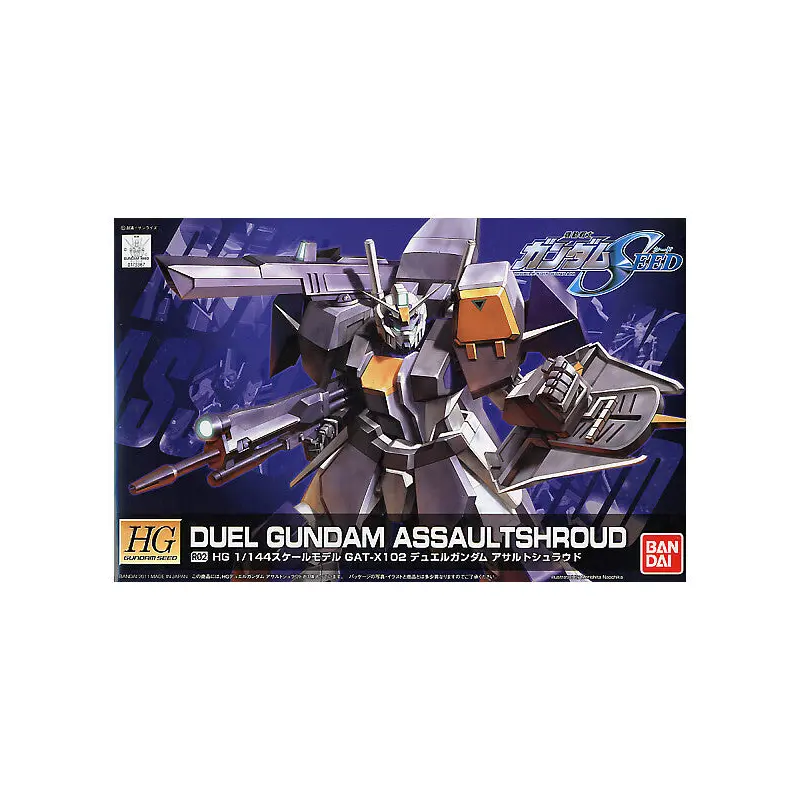 Bandai Hg 1/144 R02 Duel Gundam