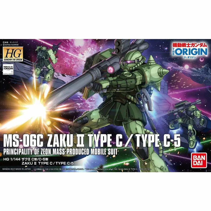 Bandai HG 1/144 Zaku II Type C / Type C-5