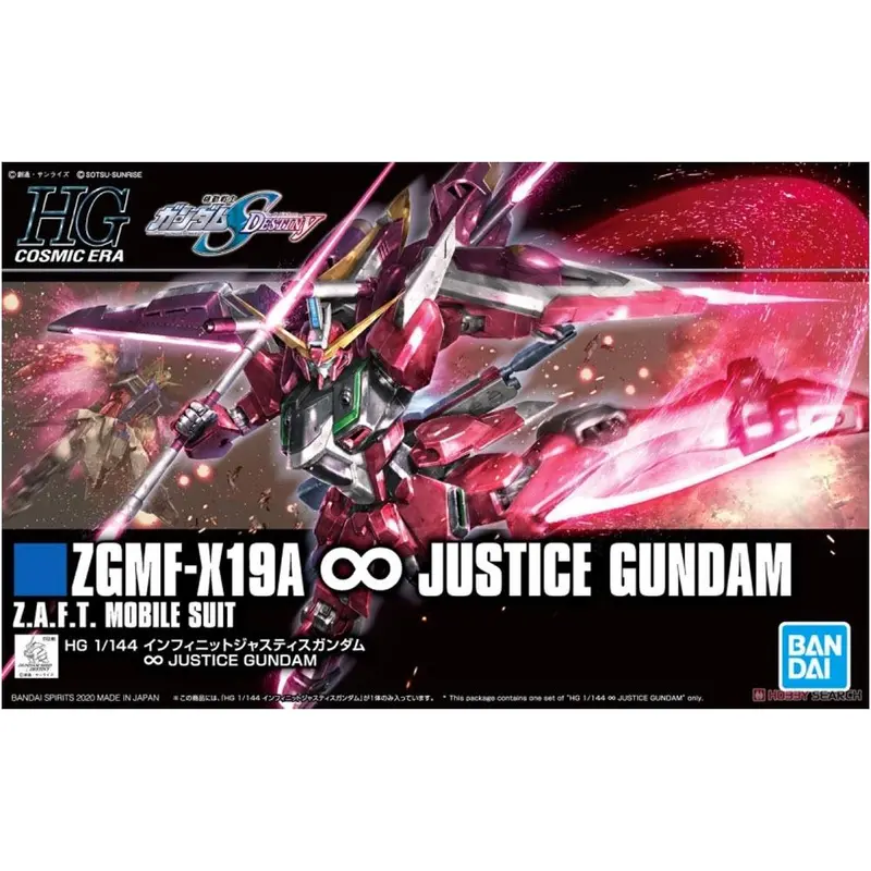 Bandai Hg 1144 Infinite Justice Gundam