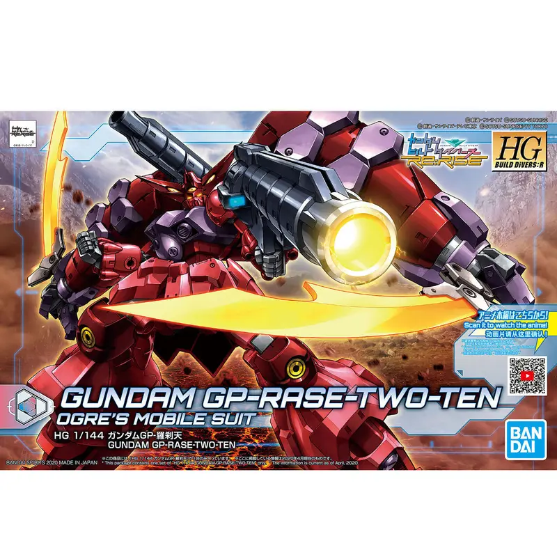 Bandai HGBD:R 1/144 Gundam GP-Rase-Two-Ten