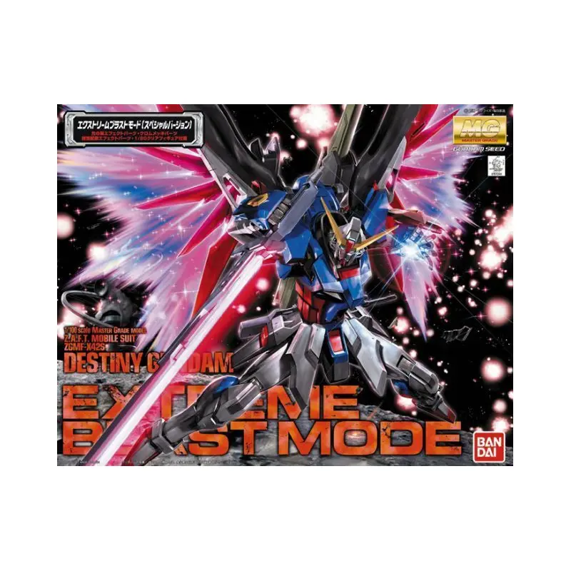 Bandai 1/100 MG Destiny Extreme Blast Mode