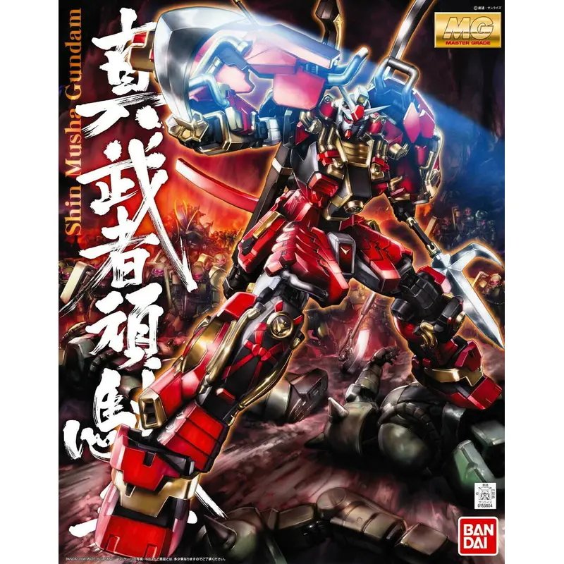 Bandai 1/100 MG Shin Musha Gundam