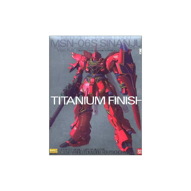 Bandai 1/100 MG Sinanju Ver.Ka Titanium Finish
