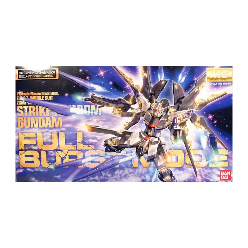 Bandai 1/100 MG Strike Freedom Full Burst Mode