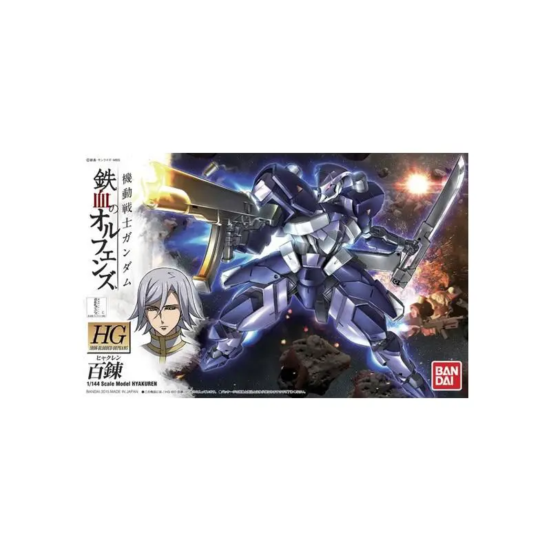 Bandai 1/144 HG Hyakuren