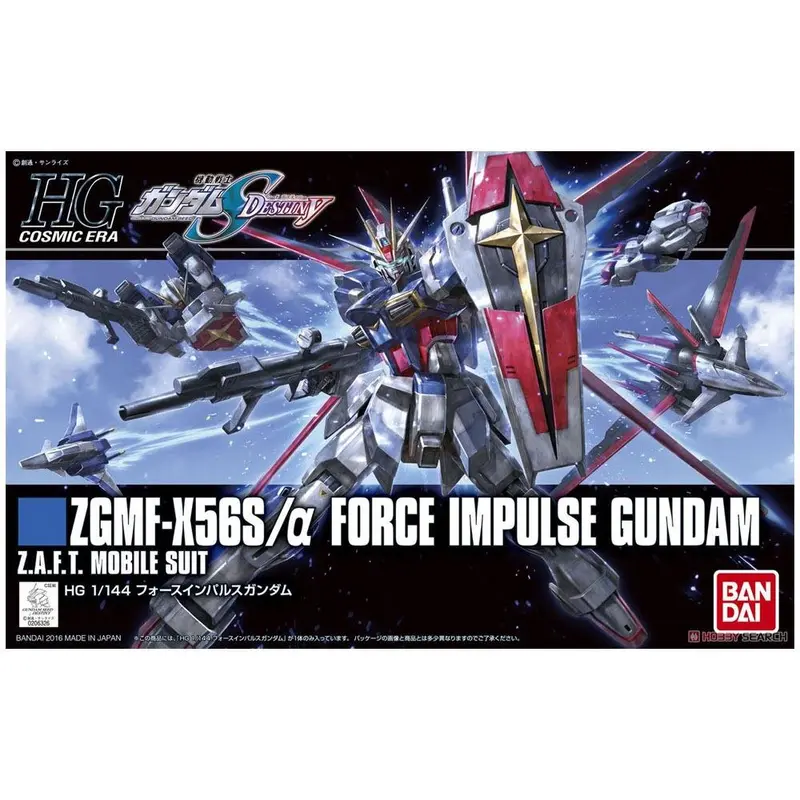 Bandai 1/144 HGCE Force Impulse Gundam