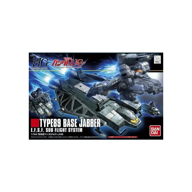 Bandai 1/144 HGUC Base Jabber Type 89