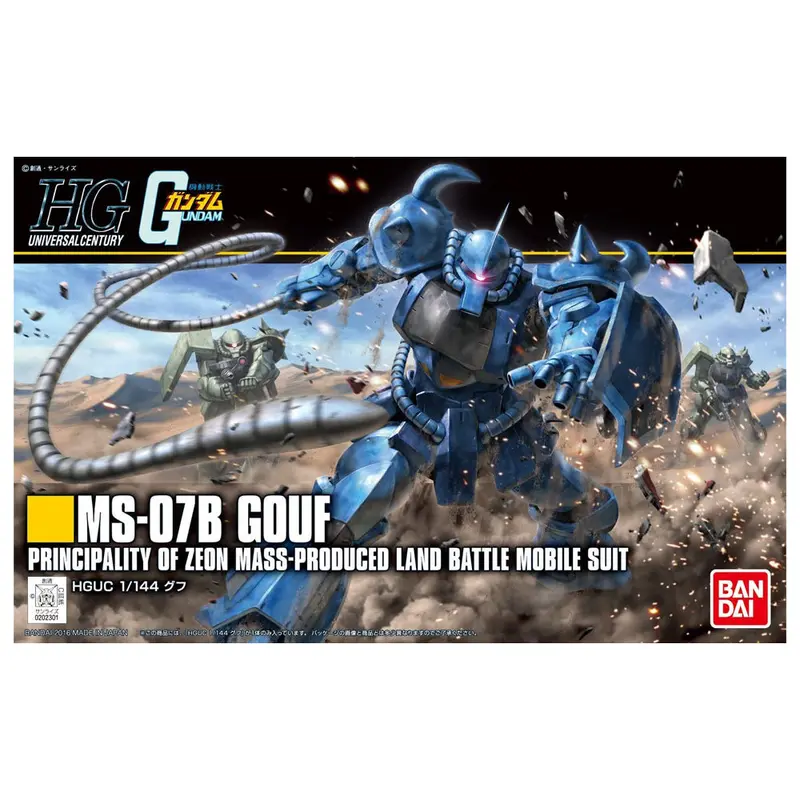 Bandai 1/144 Hguc Gouf
