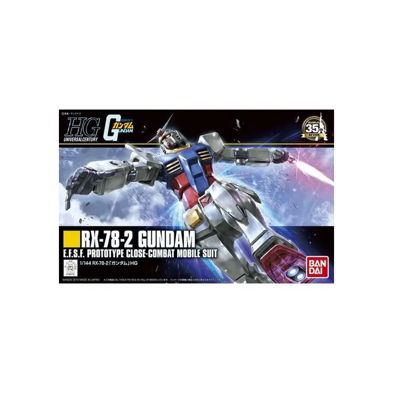 Bandai 1/144 HGUC RX-78-2 Gundam
