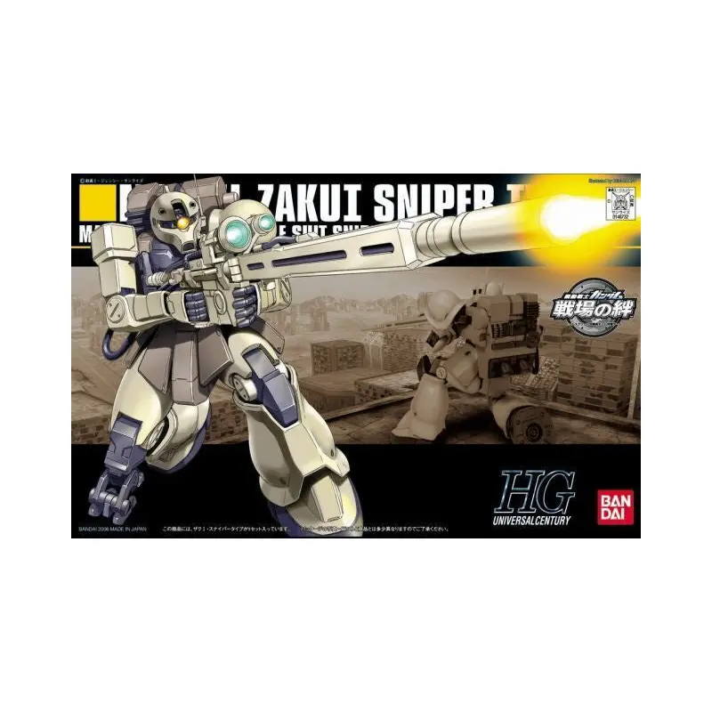 Bandai 1/144 HGUC Zaku I Sniper Type