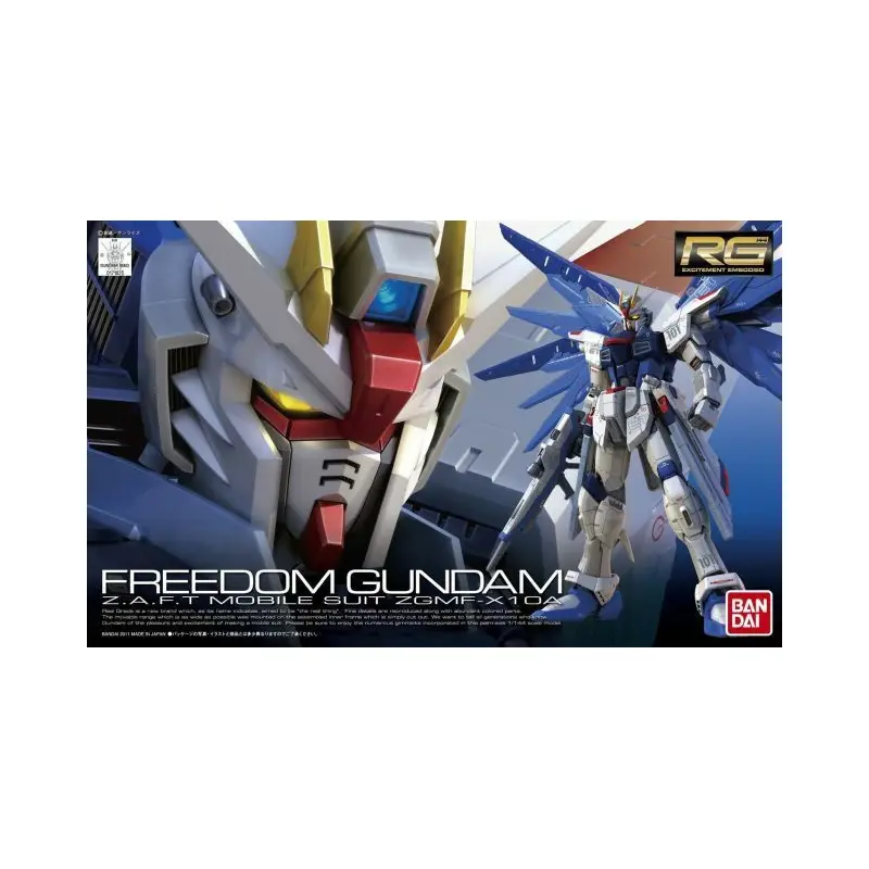 Bandai 1/144 RG Freedom Gundam