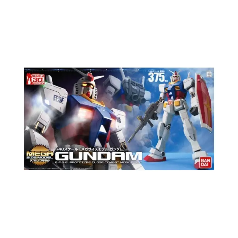 Bandai 1/48 RX-78-2 Gundam