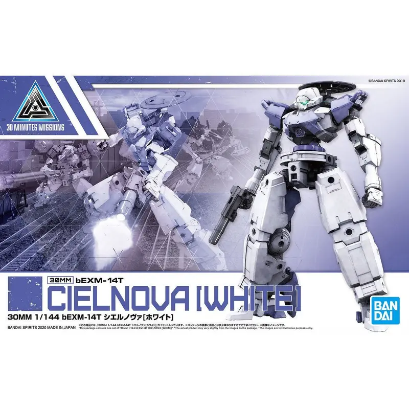 Bandai 30MM 1/144 bEXM-14T CIELNOVA [WHITE]
