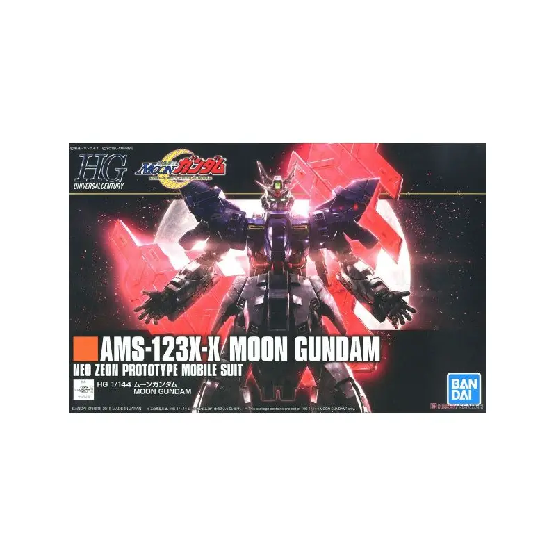 Bandai Ams-123-x Moon Gundam