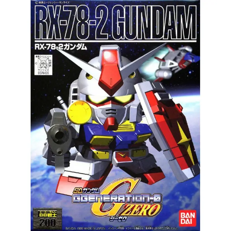 Bandai BB200 RX-78-2 Gundam