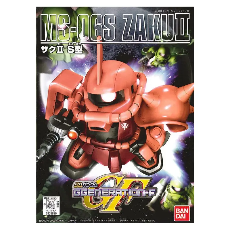 Bandai BB231 MS-06S Zaku II