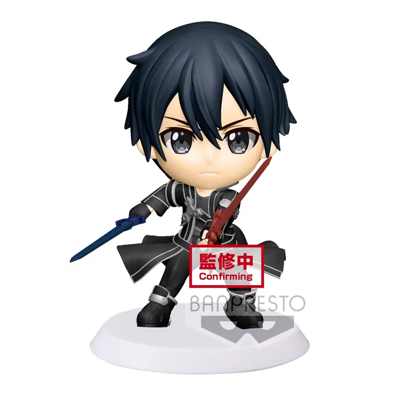 Bandai Chibikyun Character [Sword Art Online: Alicization War Of Underworld] (A:Kirito)