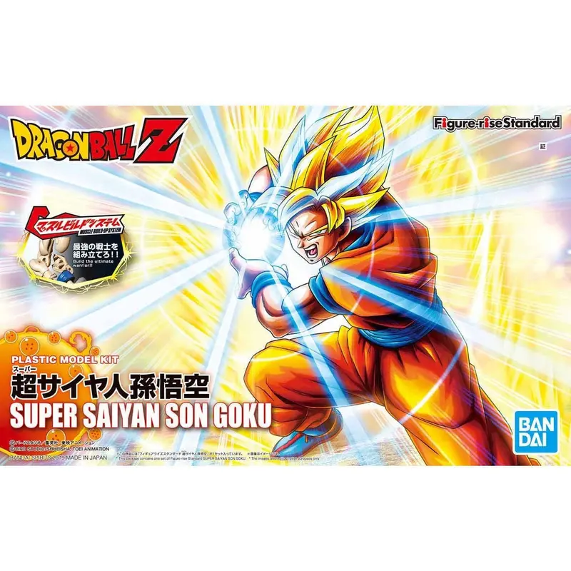 Bandai Figure-Rise Standard Super Saiyan Son Gokou(Pkg Renewal)