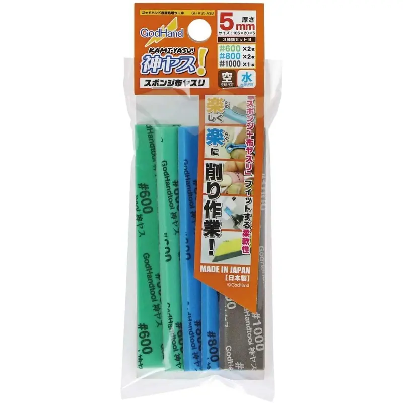 Bandai Godhand Kamiyasu Sanding Stick 5mm - Assortment Set B