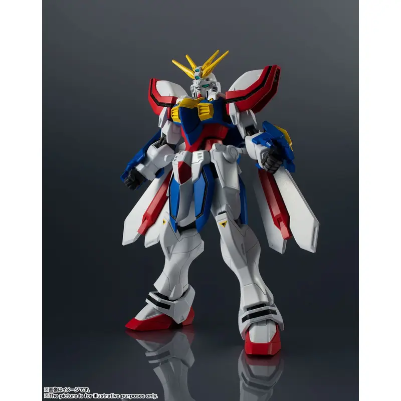 Bandai Gundam Universe GF13-017NJII God Gundam