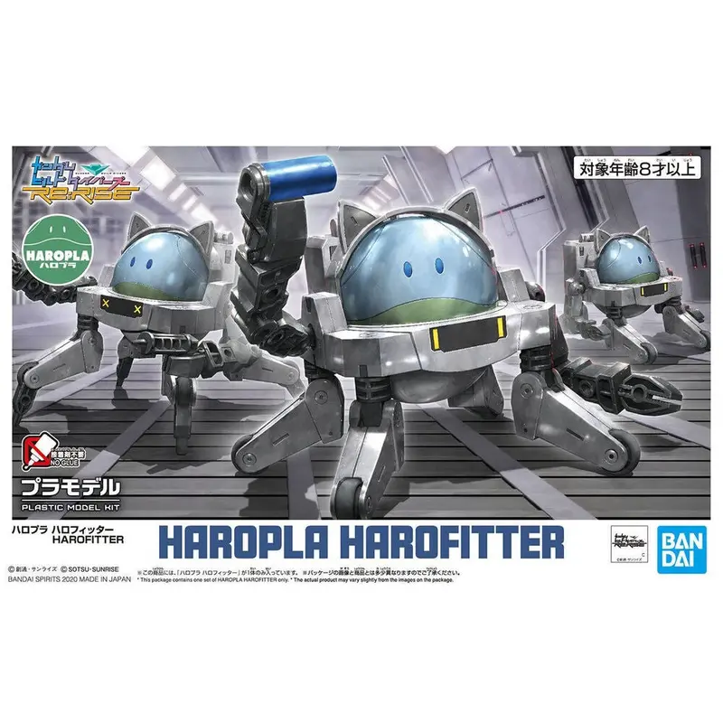 Bandai Haropla Harofitter