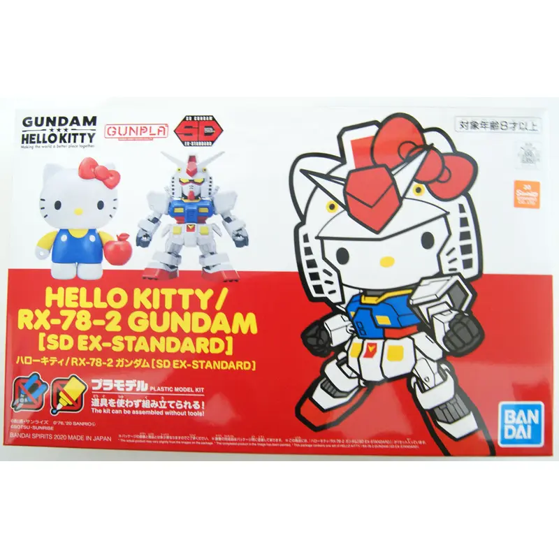 Bandai Hello Kitty RX-78_2 Gundam SD-EX Standard