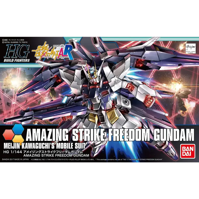 Bandai HG 1/144 Amazing Strike Freedom Gundam