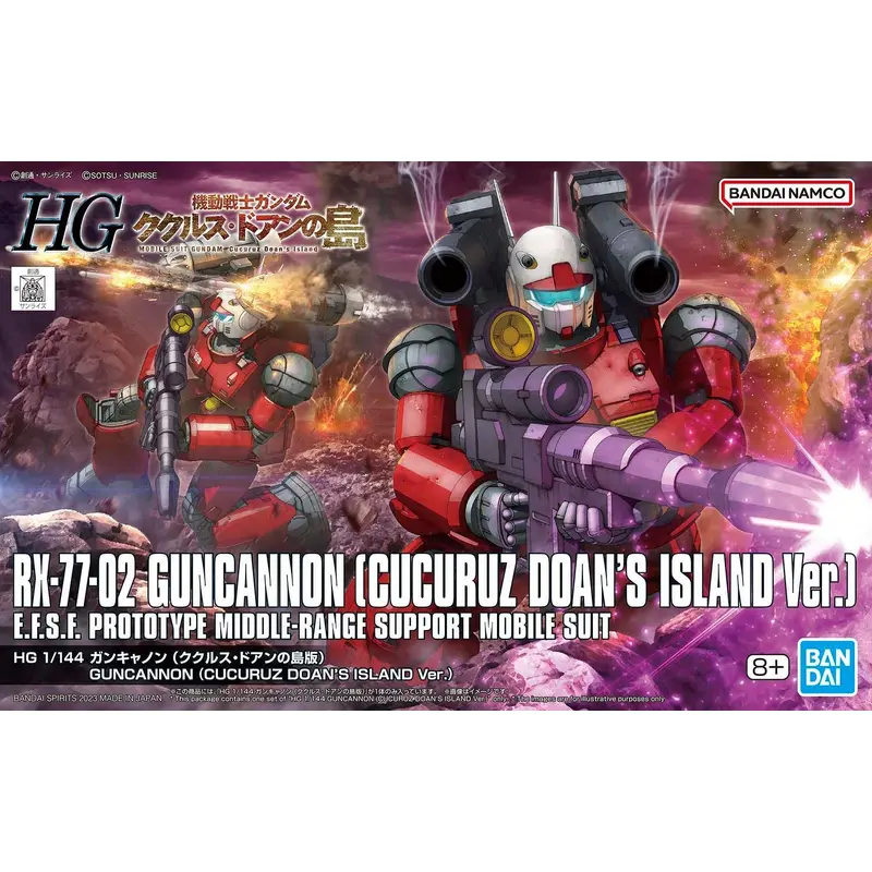 Bandai Hg 1-144 Guncannon - Cucuruz Doans Island Version